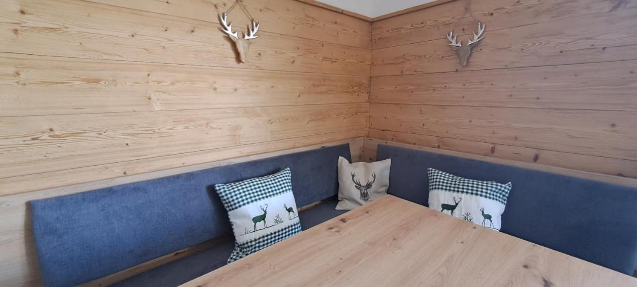 Laerche 2 - Chiemgaukarte Inklusive- Apartment Инцел Екстериор снимка